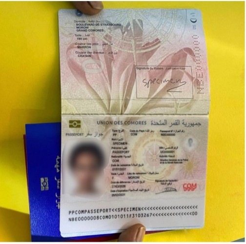 Délivrance de cartes d’identité et passeports I Une avancée réelle à Mwali…